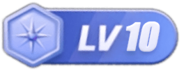 LV10 等级-LV10-298资料