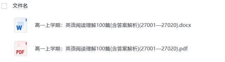 高一上学期：英语阅读理解100篇(含答案解析)(1)-298资料