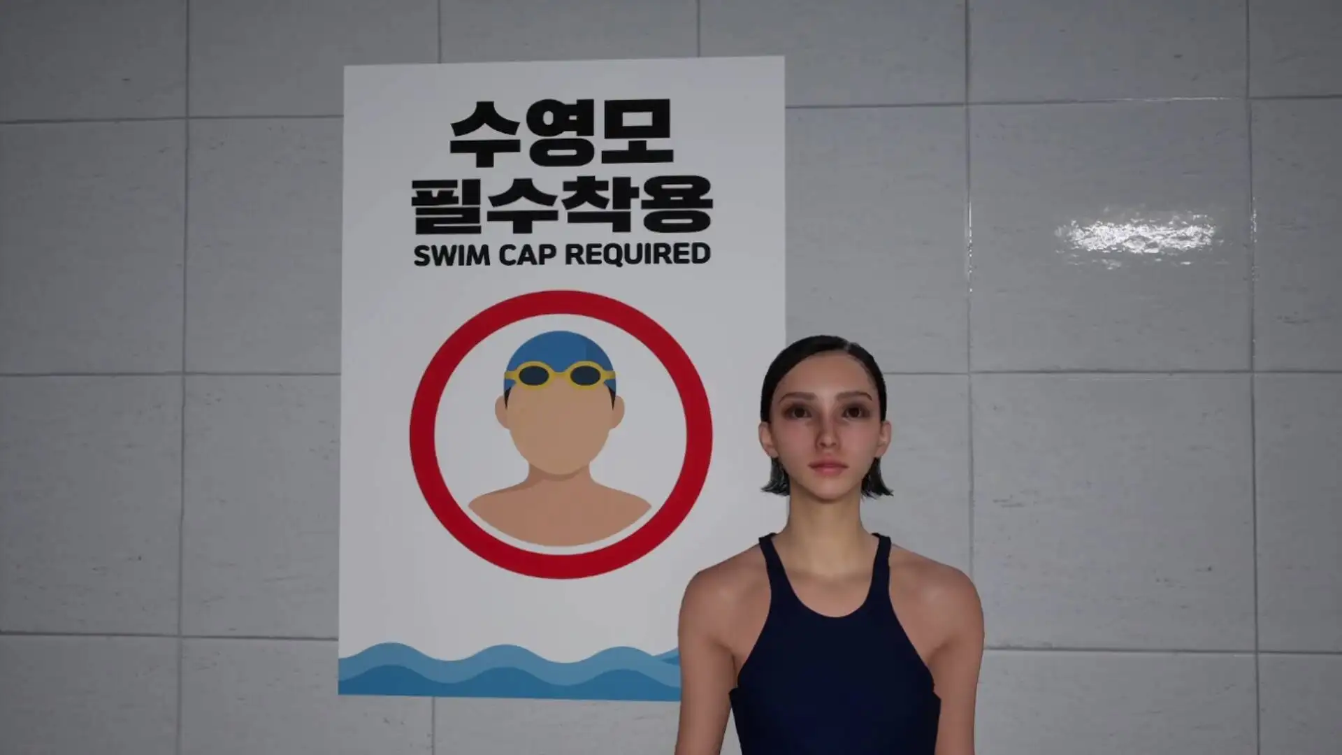 泳池循环/POOL LOOP-298资料