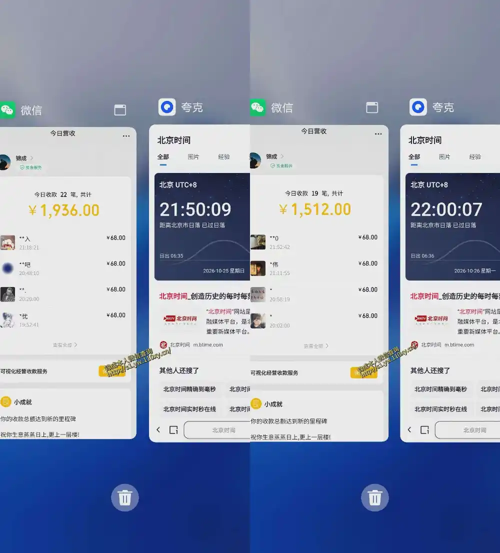 单身经济赛道,执行力到位,一天轻松800+,门槛低、新手友好,可以长期持续做【揭秘】
