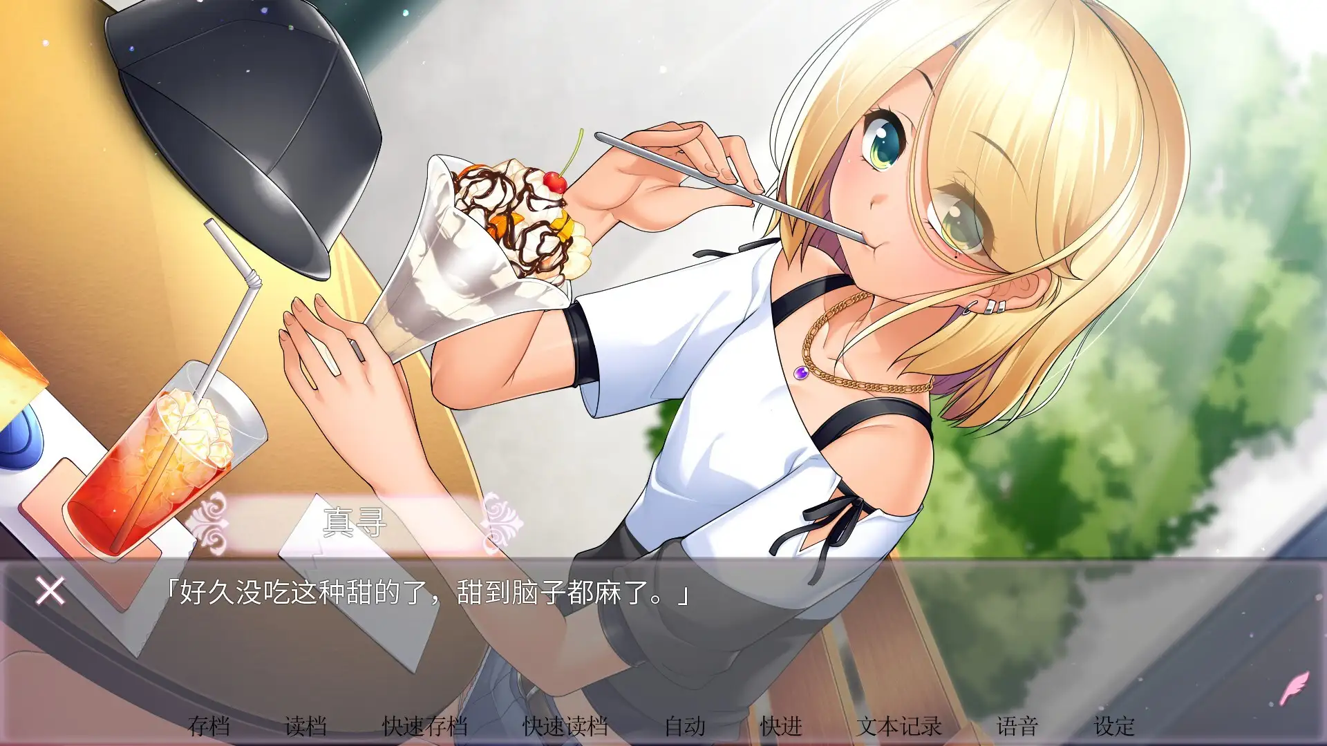 女装百合岚/Trap Yuri Tempest-298资料