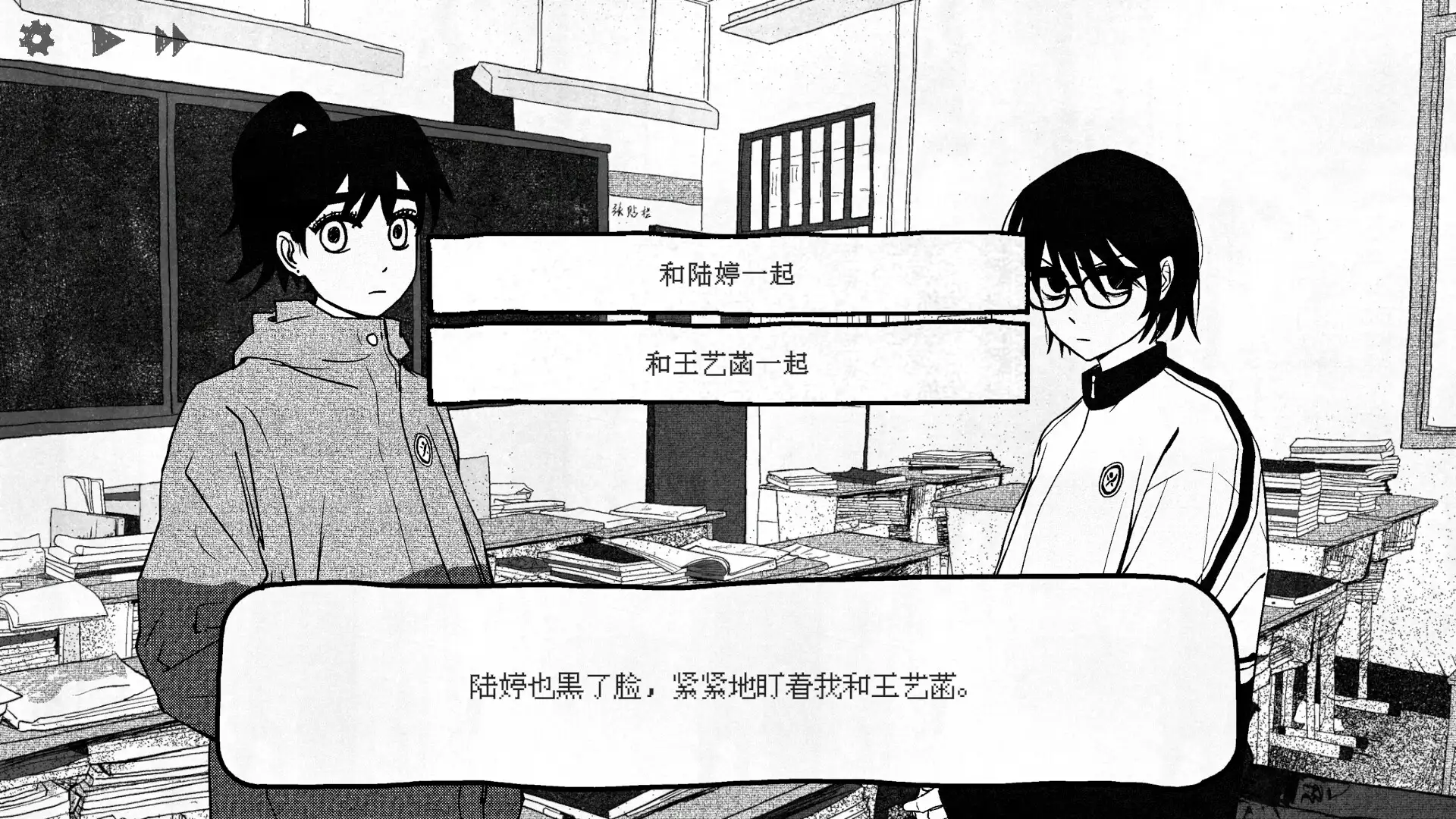 纸房子/Paper house-298资料