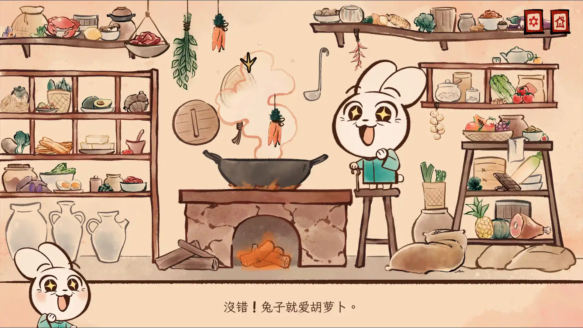 生肖纪 鸡哥和他的朋友们/Rooster-298资料